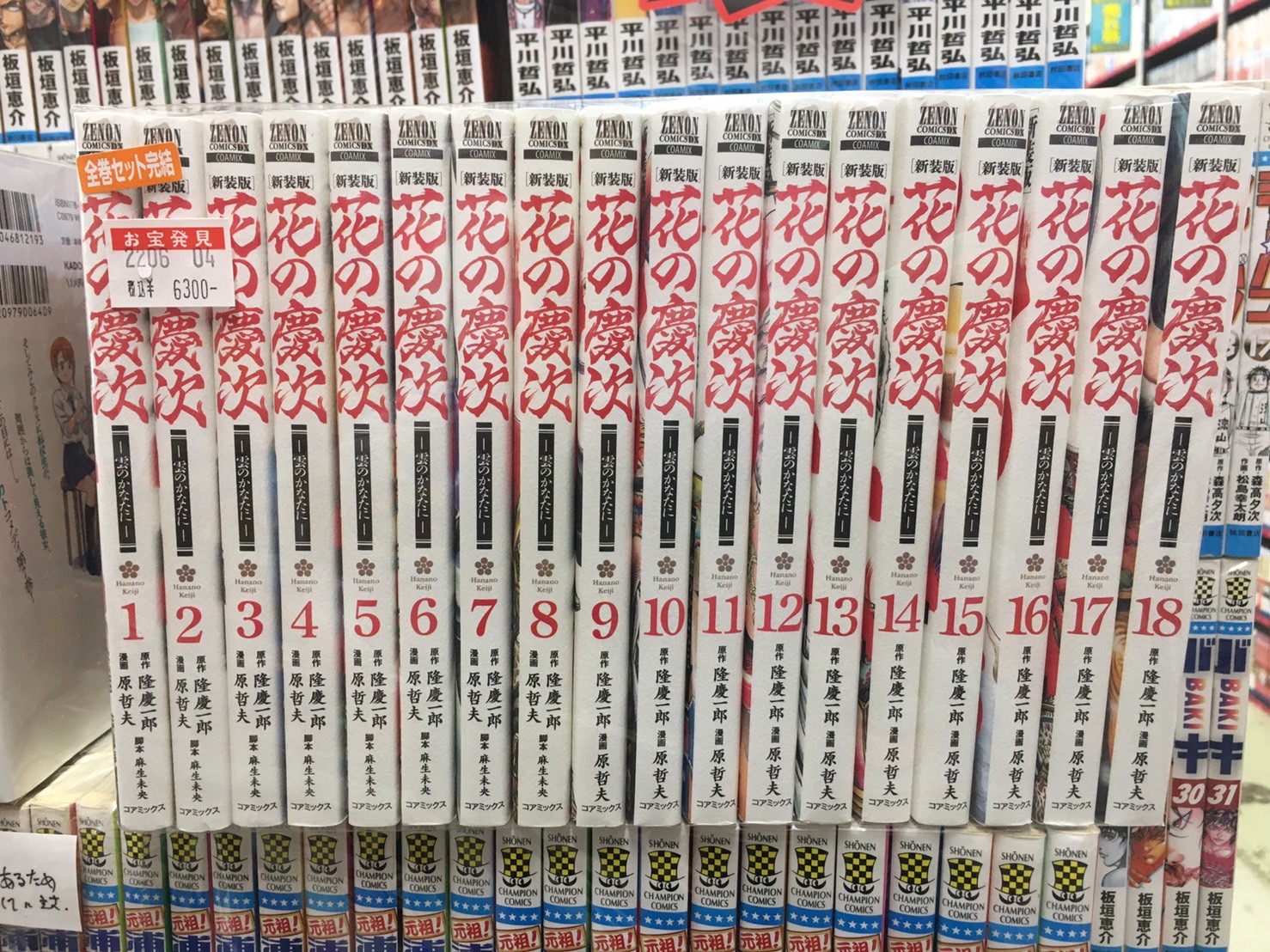 879c19891c74fbb3808f3198a99444
