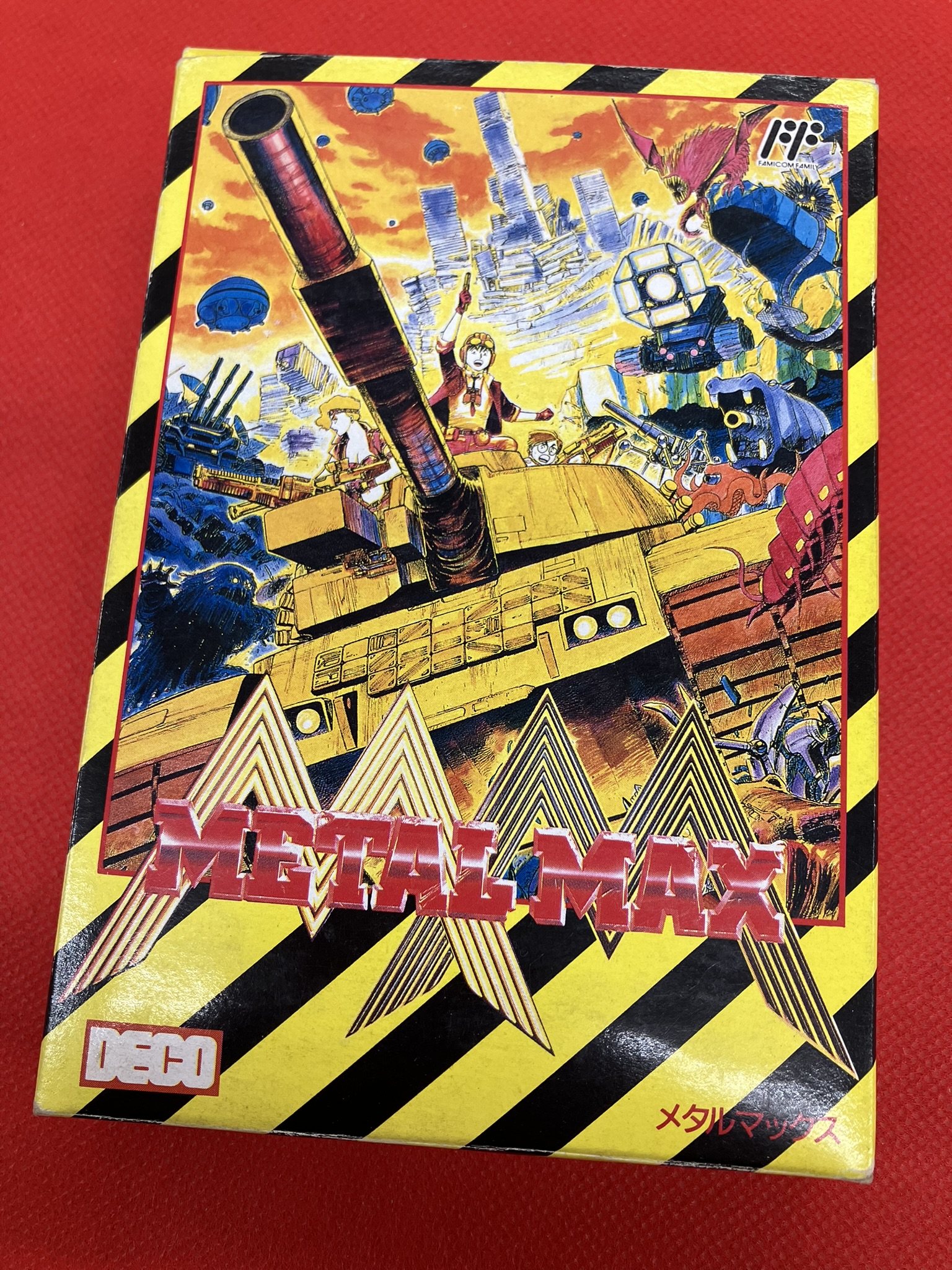 年末特価！メタルマックス IMG_2685.jpeg