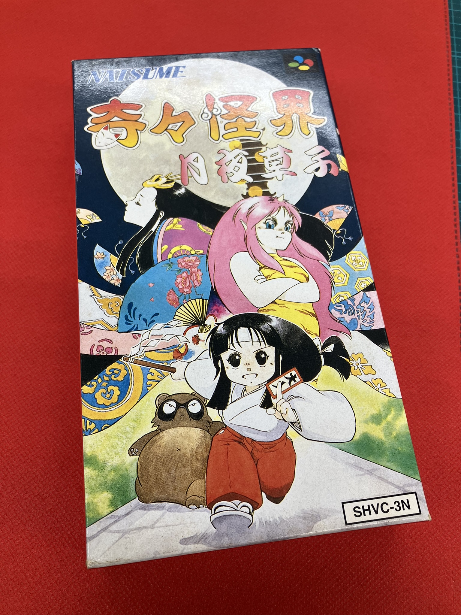 スーパーファミコンオリジナルの奇々怪界『奇々怪界 月夜草子』入荷