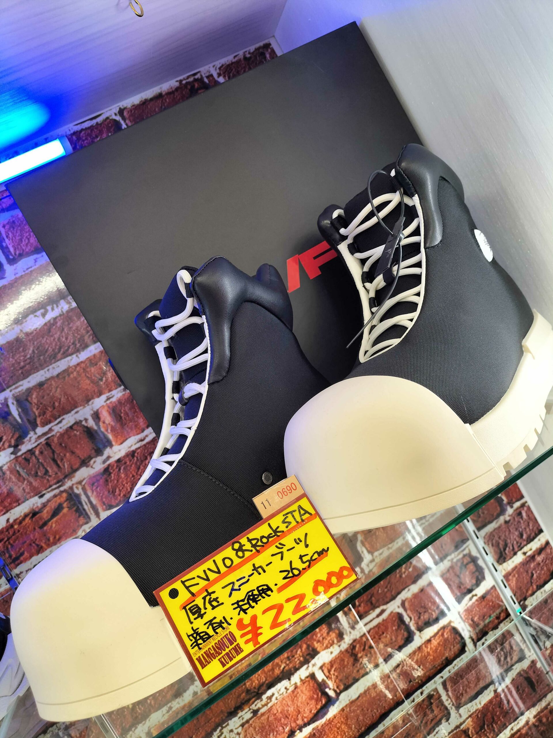 FVVO&ROCKSTA 厚底ブーツ入荷！！！ - マンガ倉庫久留米店