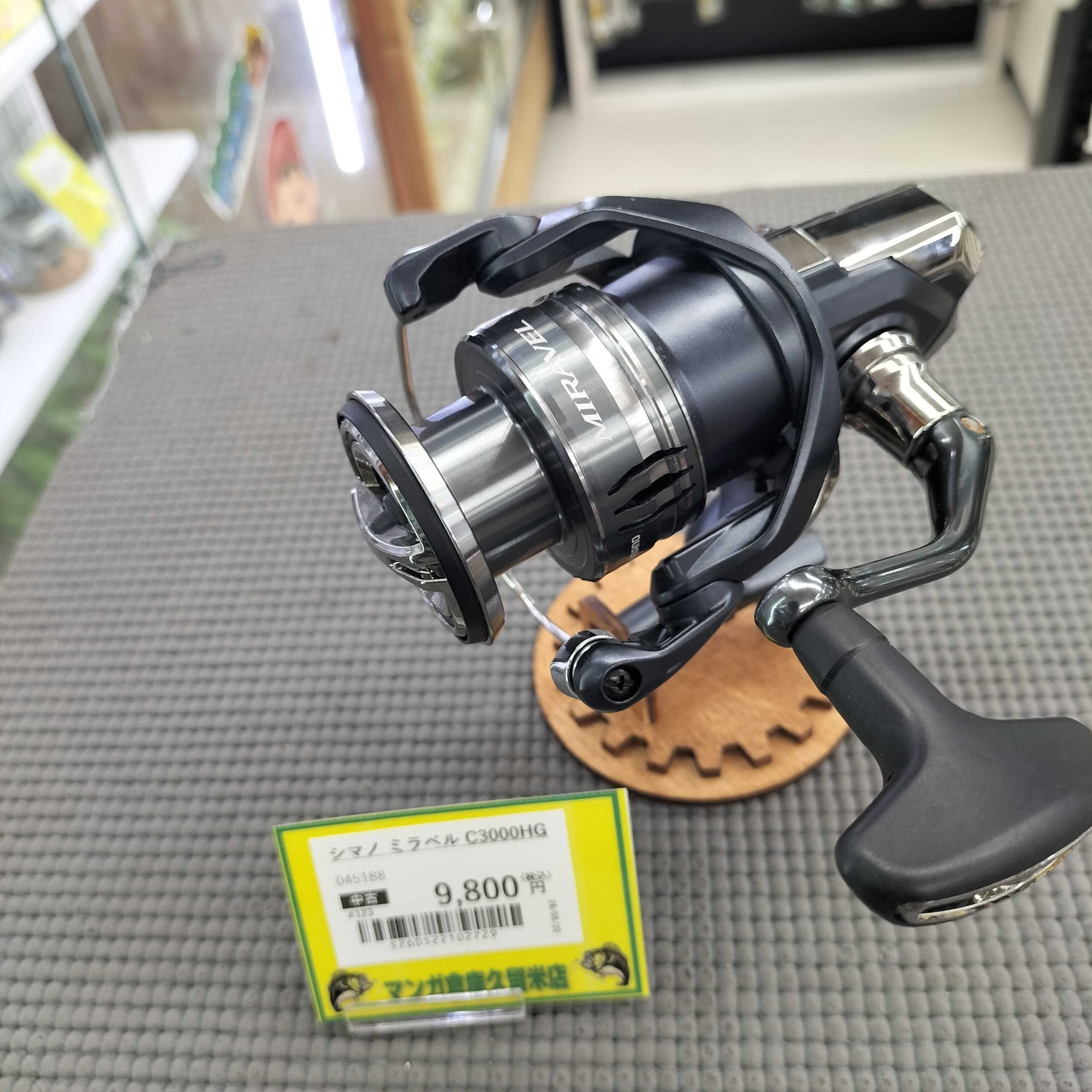 シマノのスピニングリール、ミラベルC3000HGが入荷致しました