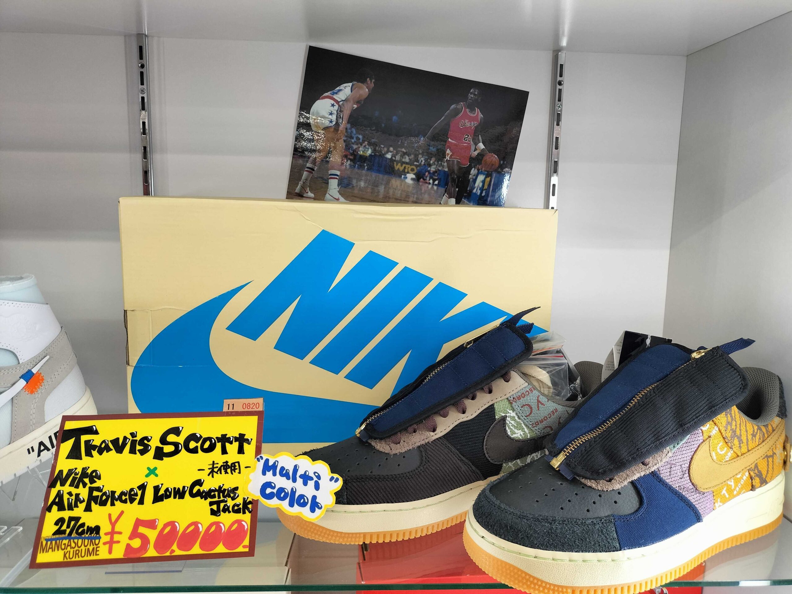 NIKE Travis Scott ほか Virgil Abloh Archive入荷しました！ - マンガ 