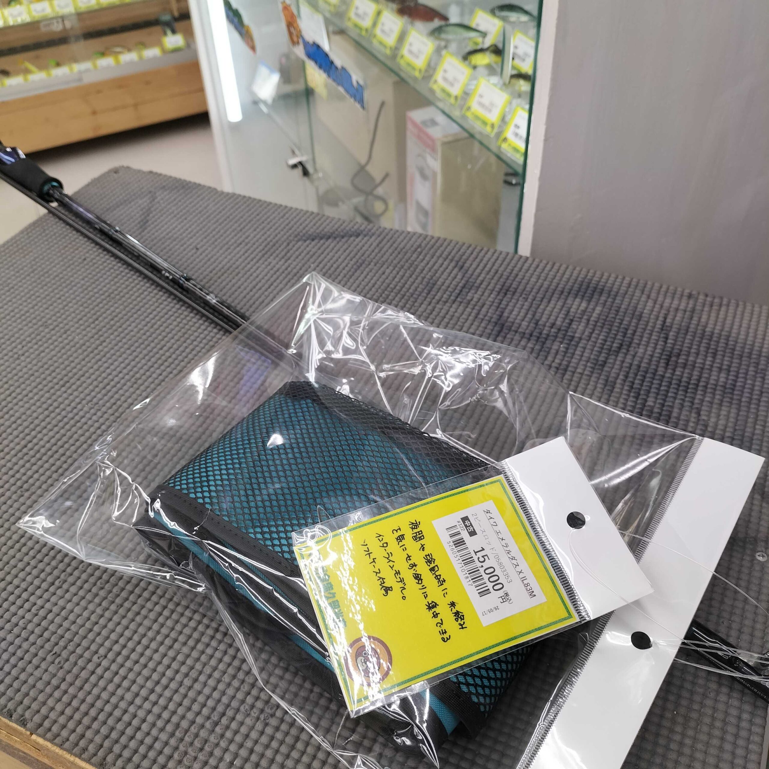 ダイワの2ピースロッド、エメラルダス X IL83Mが入荷致しました