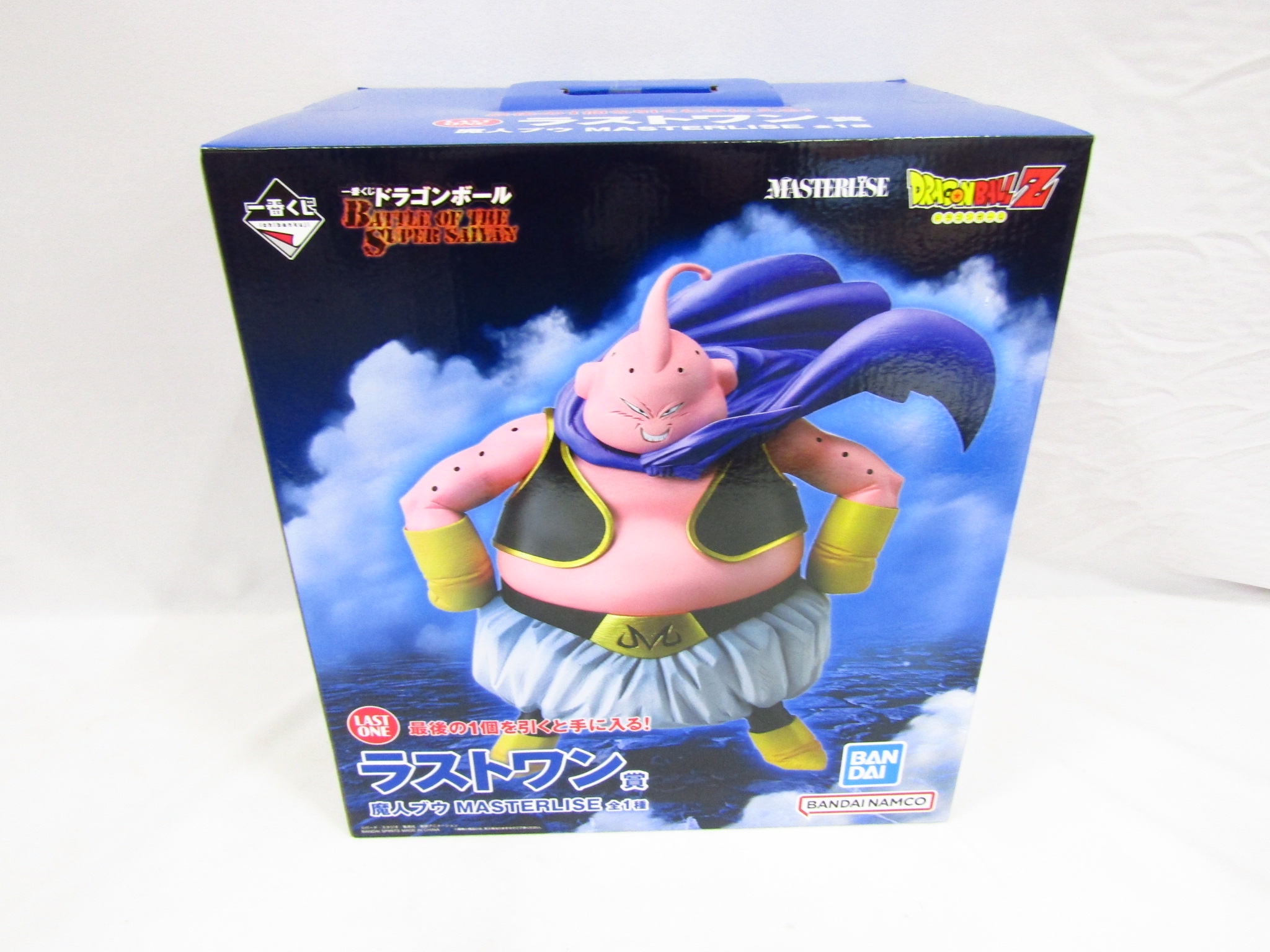 □一番くじ ドラゴンボール BATTLE OF THE SUPER SAIYAN ラストワン賞
