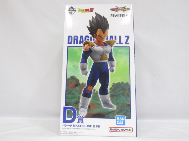 オムニバスcross d賞 ベジータ 一番くじ ドラゴンボール VS オムニバスCROSS フィギュア D賞 ベジータ
