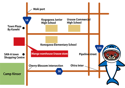 マンガ倉庫浦添店 英語地図