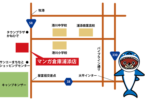 マンガ倉庫浦添店 日本語地図