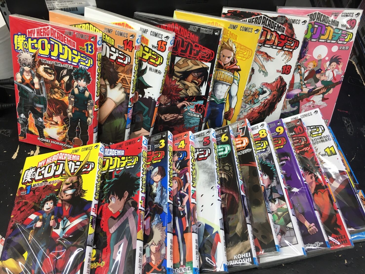 ヒロアカ 全何巻】ヴィジランテ 全巻 1-15巻 ヒロアカ｜Yahoo!フリマ