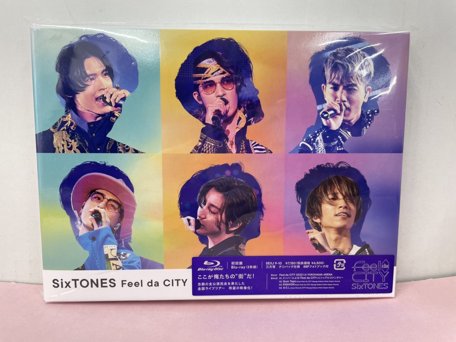 SixTONES / Feel da CITY | マンガ倉庫甘木店