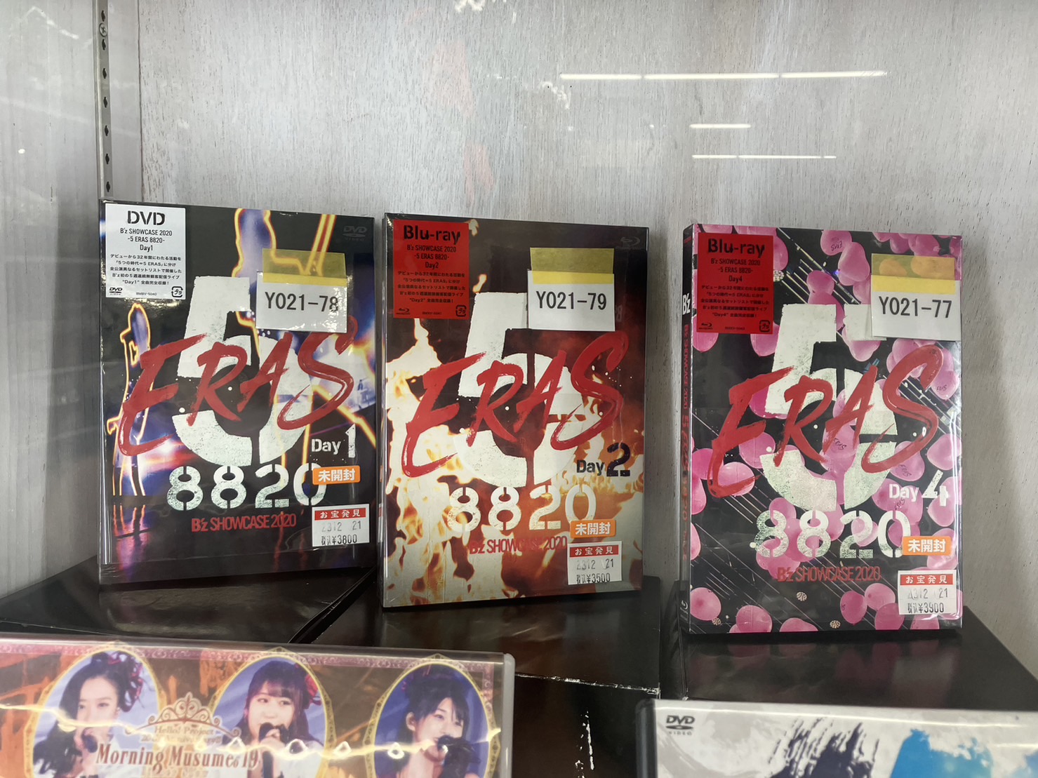 S__28516419.jpg