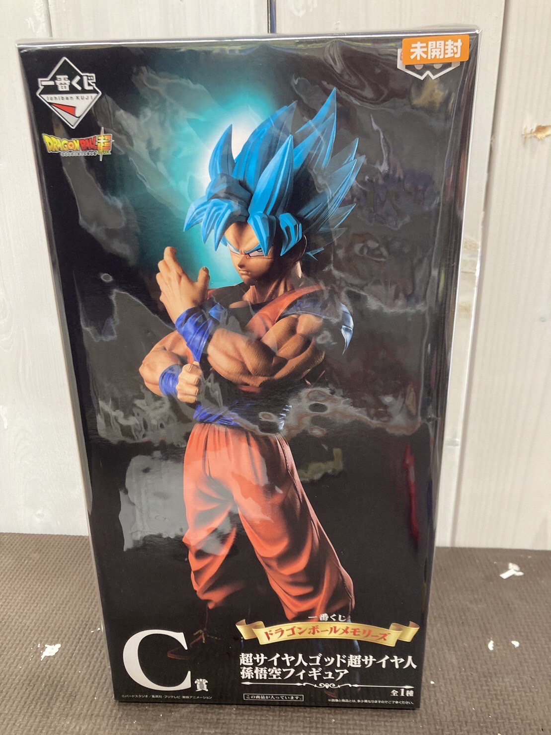 □一番くじドラゴンボールメモリーズC賞超サイヤ人ゴッド超サイヤ人孫悟空フィギュア入荷いたしました！□ | マンガ倉庫甘木店