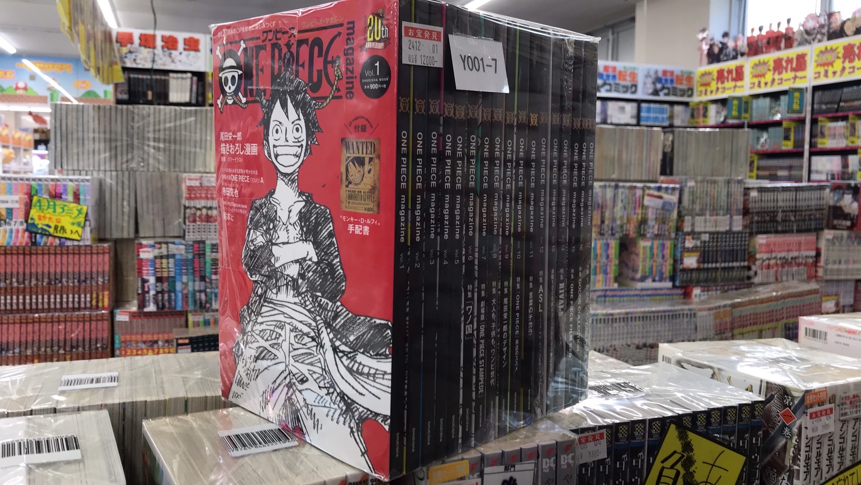 ［希少］ ONE PIECE好きのためのまとめ売り ONE PIECE ワンピース 最新刊全巻 1～110巻セット+大量おまけ付き！