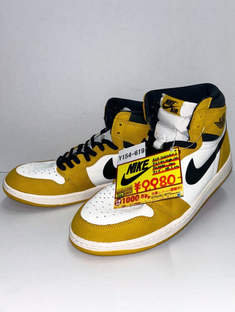 ✨️衣料品・靴コーナーより、入荷情報のお知らせ✨️ | マンガ