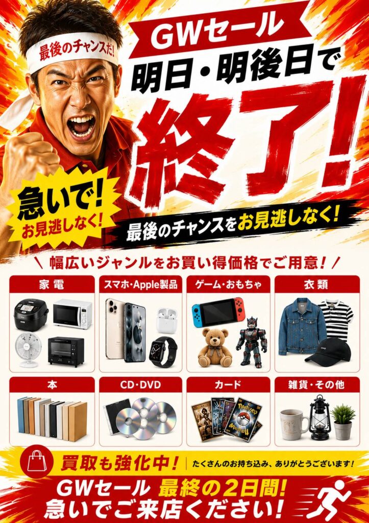 No.797 user_7d1909cd　4月1日ご購入2,500円に変更 カワサキ Ninja ZX－25R SE 2024年式モデル エンジン