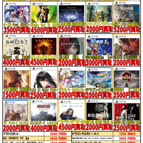 パーフェクト ワールド DVD-BOX | マンガ倉庫甘木店