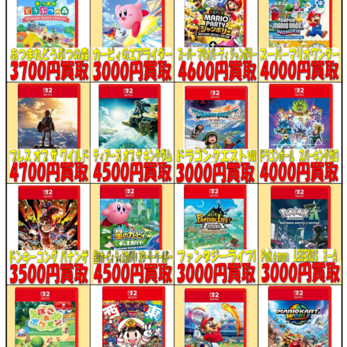 パーフェクト ワールド DVD-BOX | マンガ倉庫甘木店