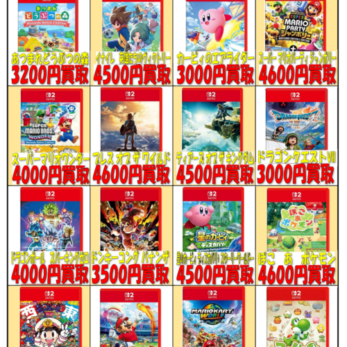 スーパービックリマン コンプリート 新世界創造の章 DVD BOX | マンガ