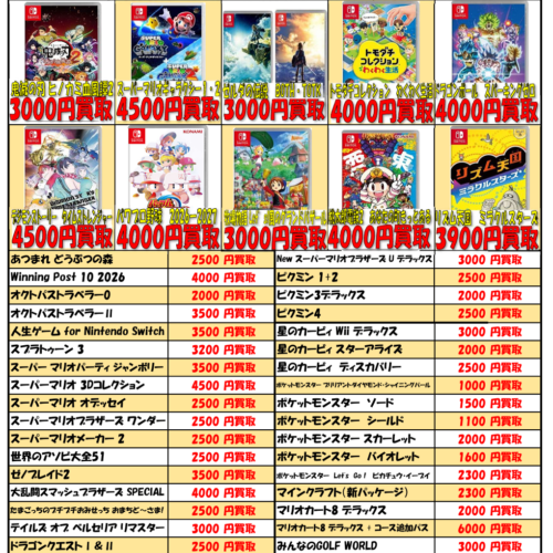 スーパービックリマン コンプリート DVD-BOX 新世界創造の章 7枚組 スーパービックリマン コンプリート 新世界創造の章 DVD BOX | マンガ