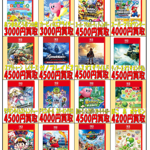 スーパービックリマン コンプリート 新世界創造の章 DVD BOX | マンガ