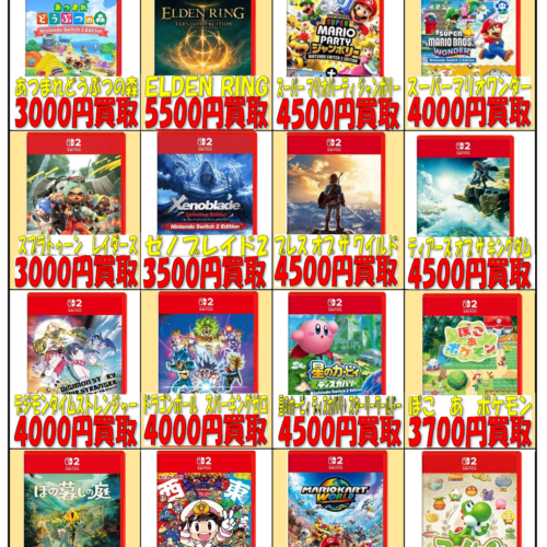 スーパービックリマン コンプリート 新世界創造の章 DVD BOX | マンガ