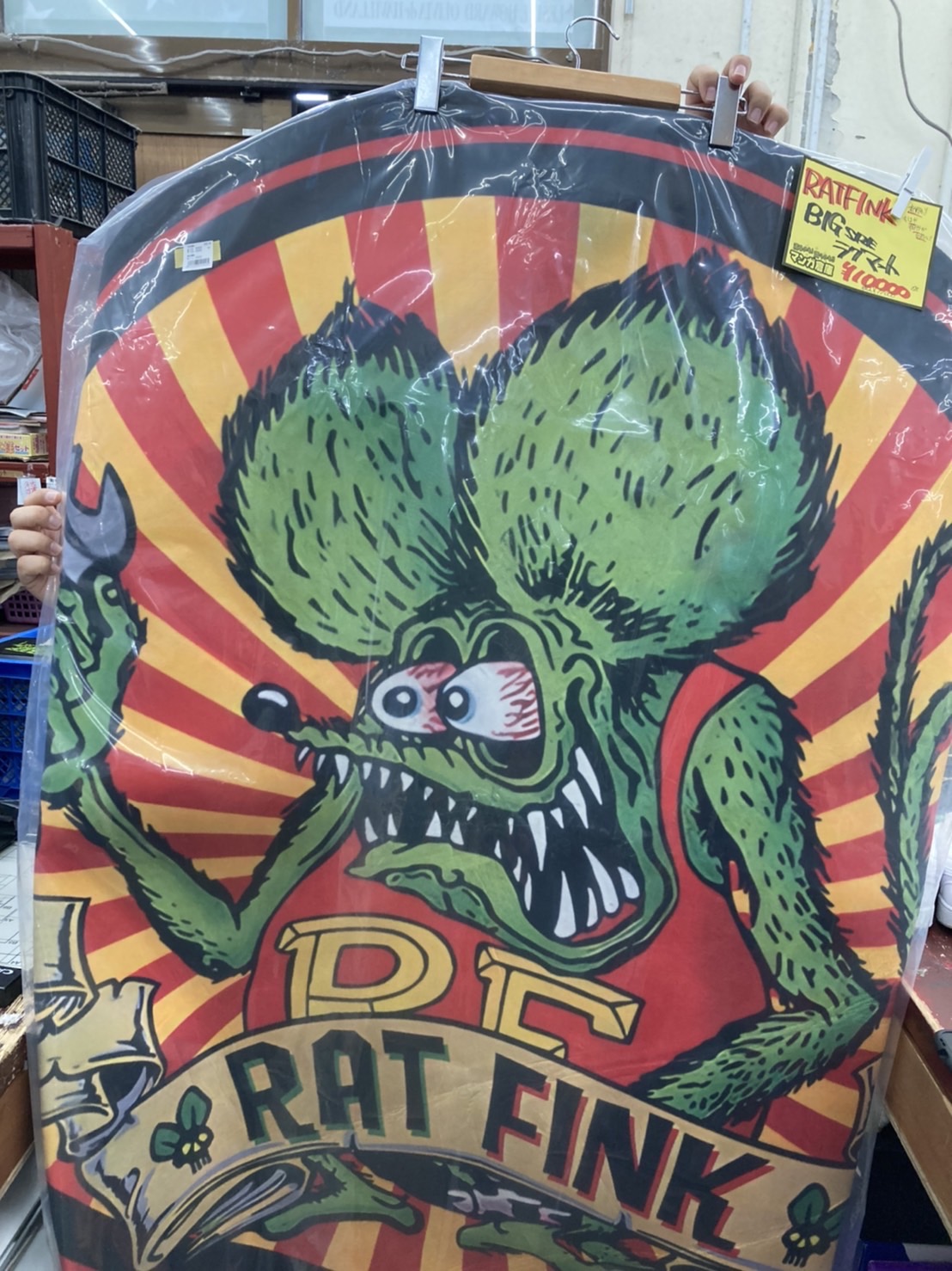 Rat Fink がお出迎え♡BIGサイズラグマット入荷！！ | マンガ倉庫 泡瀬店