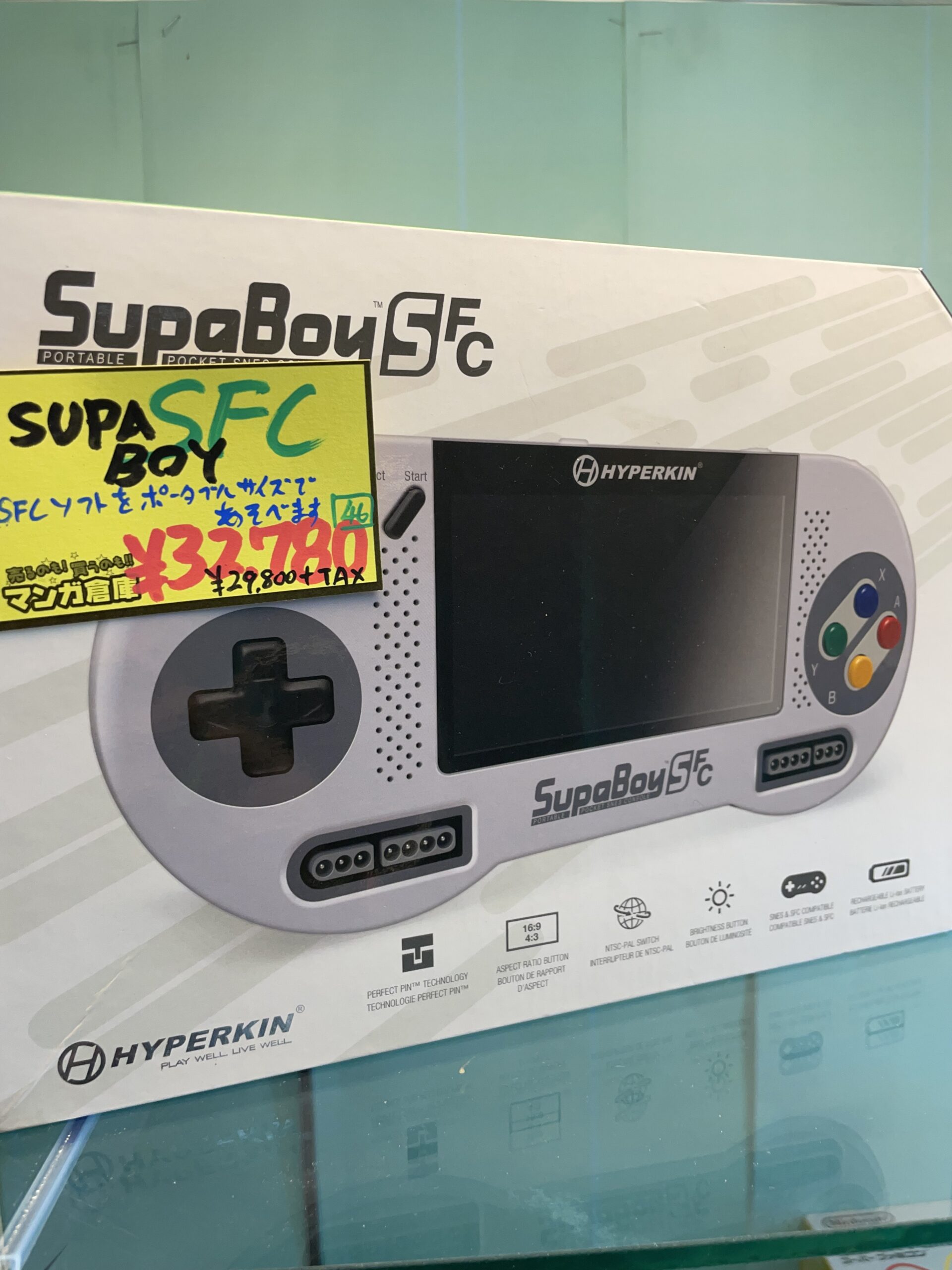 2台売れたので残り計4台 ☺️ SONY PlayStation3 PS3の全世界累計売上