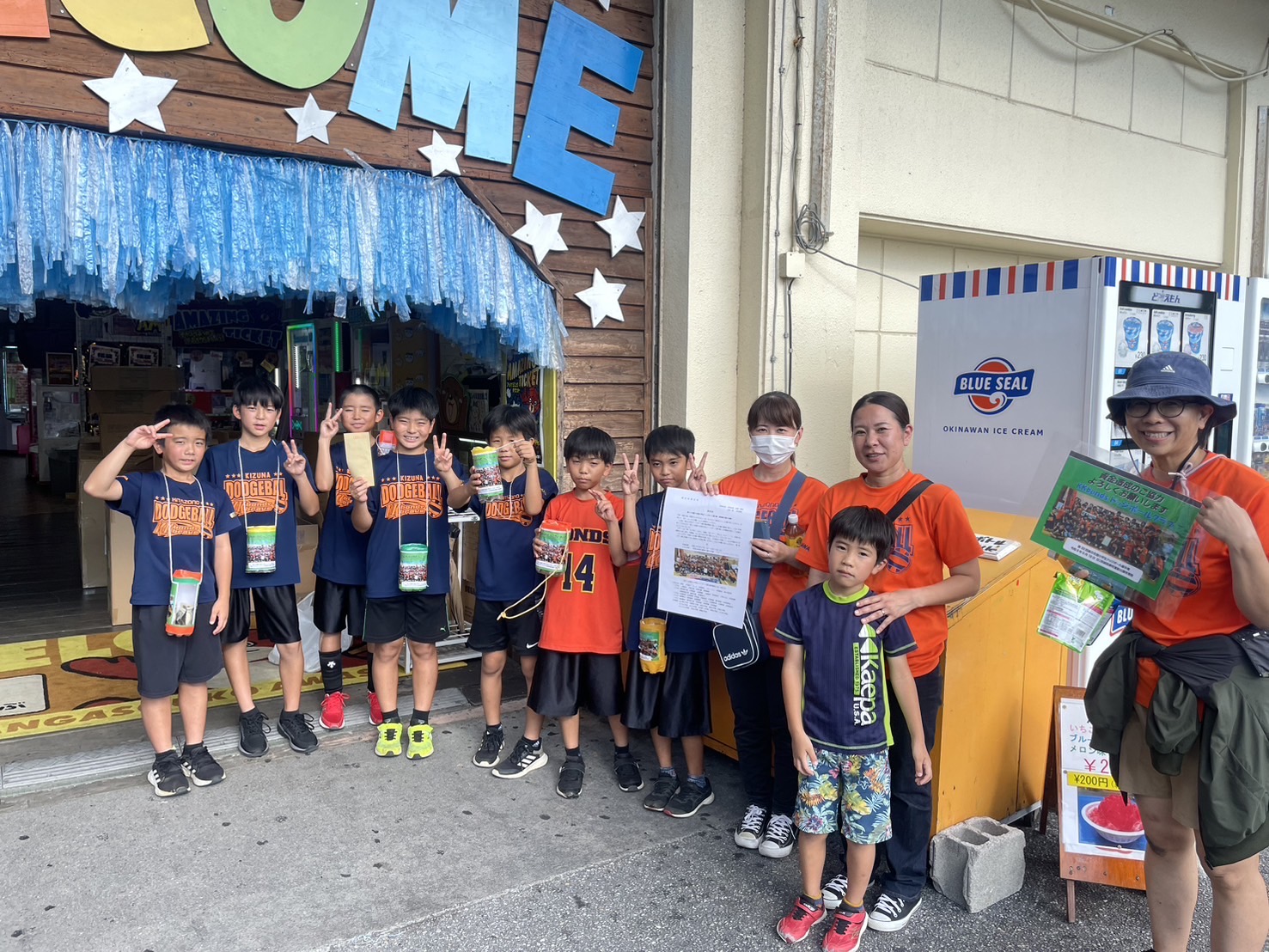 沖縄県で活動している小学生ドッジボールチーム「KKbonds」夏の全国
