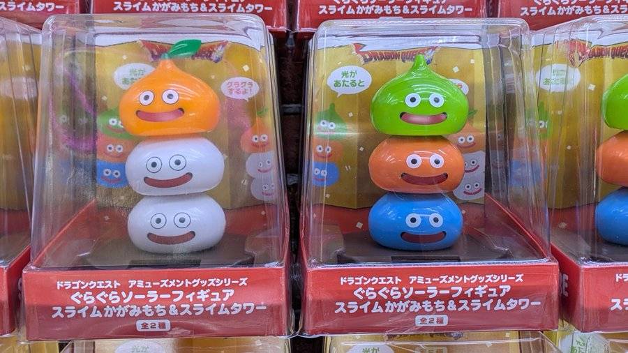 🎉新景品入荷情報🎉ドラゴンクエスト アミューズメントグッズシリーズ