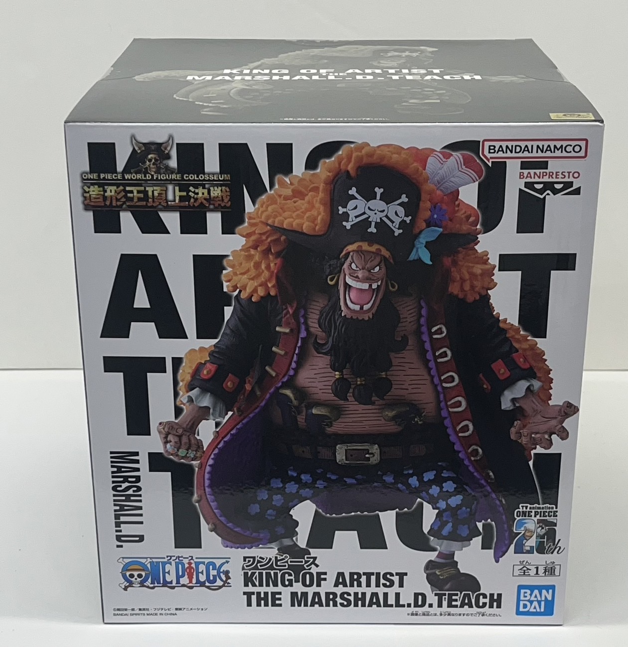 Z/X -Zillions of enemy X- SHiFT 1st Album 「キミが大好きだよ