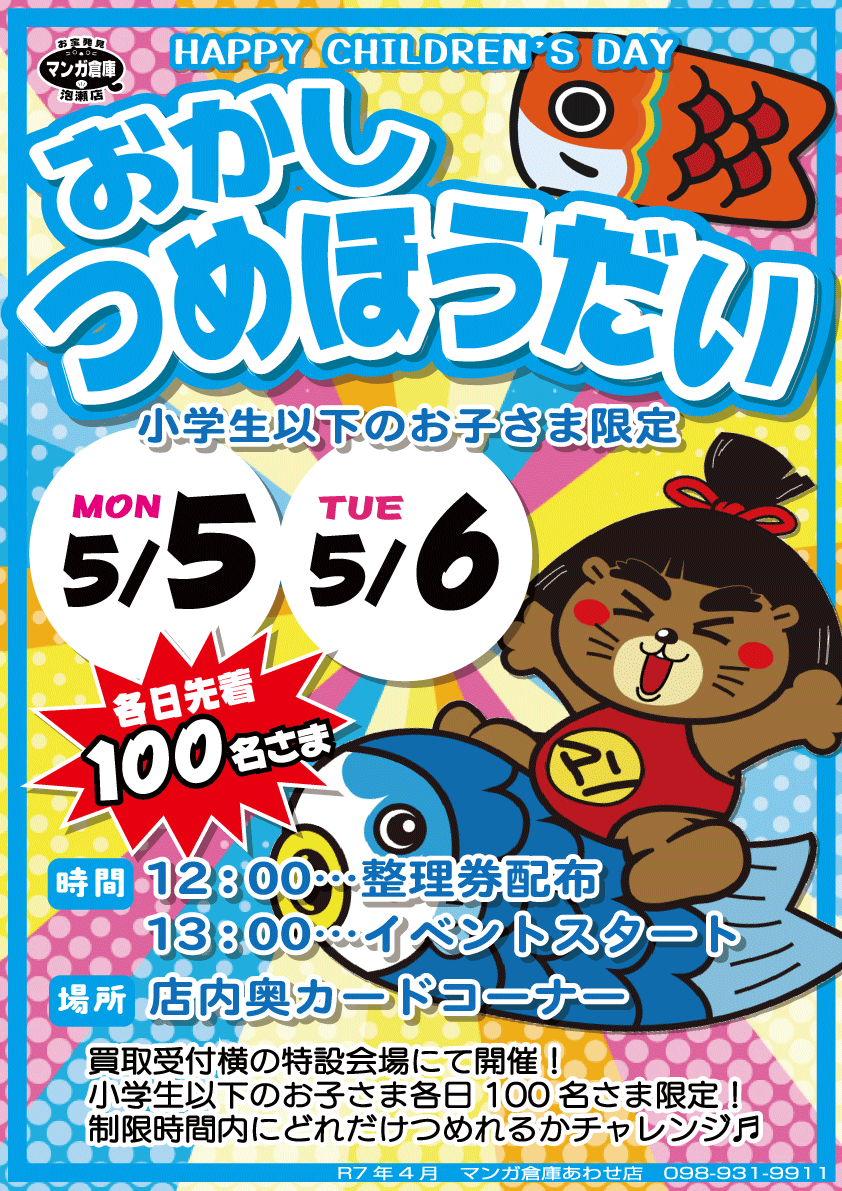 ガバッと開いて小銭が見やすい牛革手乗り財布(12_ワイン