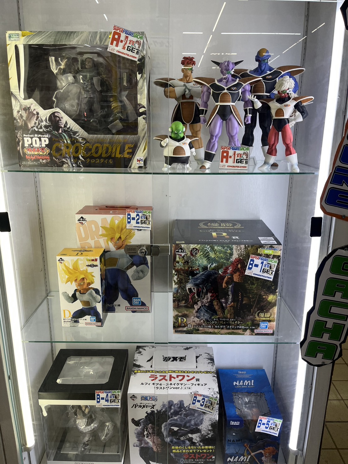 【新品未開封】ブメチャクフィギュア 中古】【未開封】ドラゴンボールZ GLITTER＆GLAMOURS 人造人間18