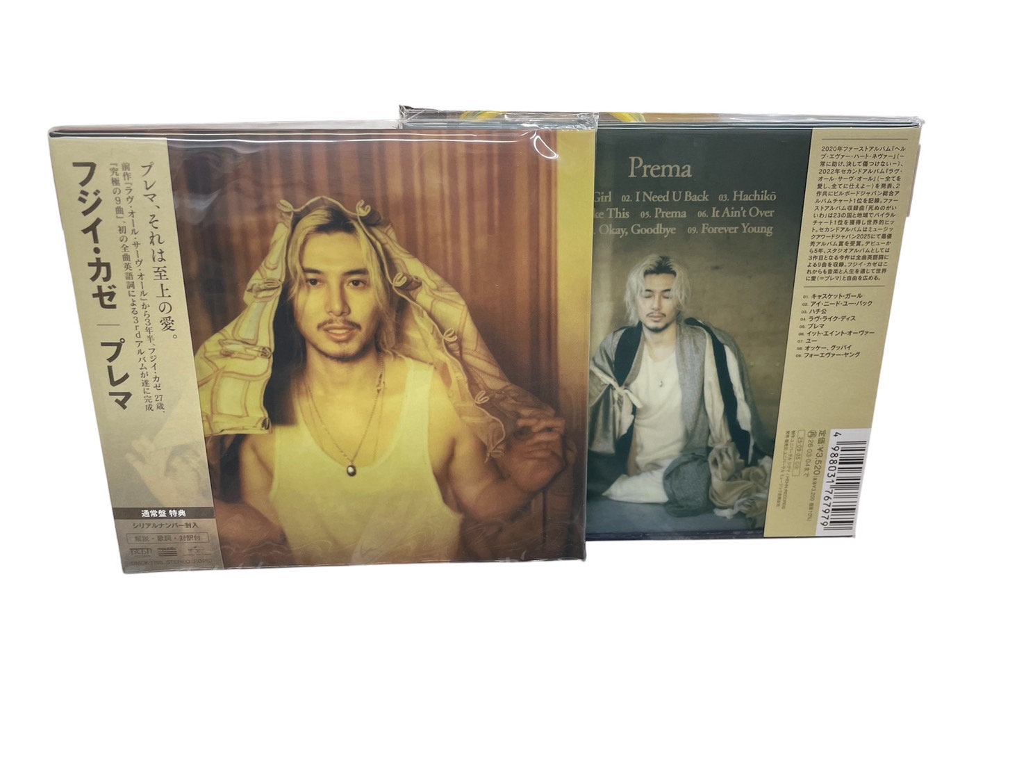 藤井風の3rdアルバム『Prema』》入荷しました！ | マンガ倉庫 泡瀬店
