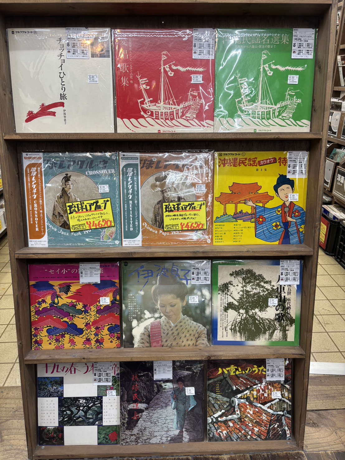 □琉球レアグルーヴレコード入荷！□ | マンガ倉庫 泡瀬店