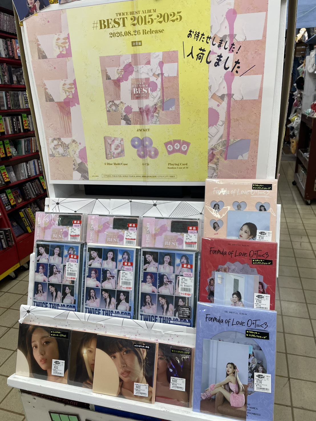 CD・DVD アーカイブ | マンガ倉庫 泡瀬店