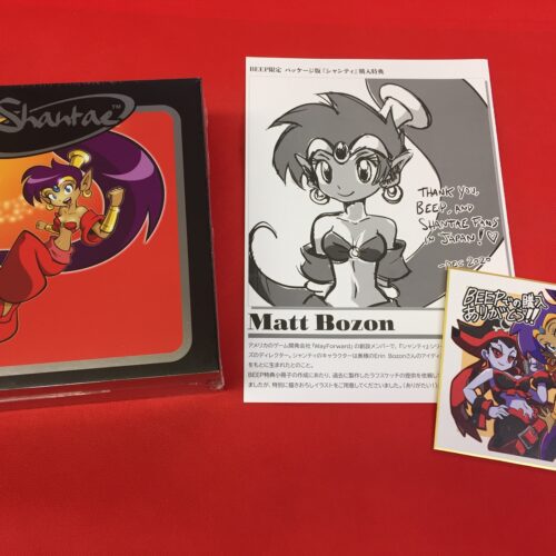 GBC版 Shantae Collector's Edition 復刻版