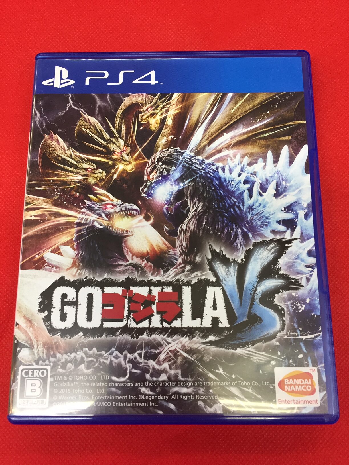 ゴジラを操り街を蹂躙せよ！PS4『ゴジラ-GODZILLA-VS-』入荷！ - マンガ倉庫久留米店