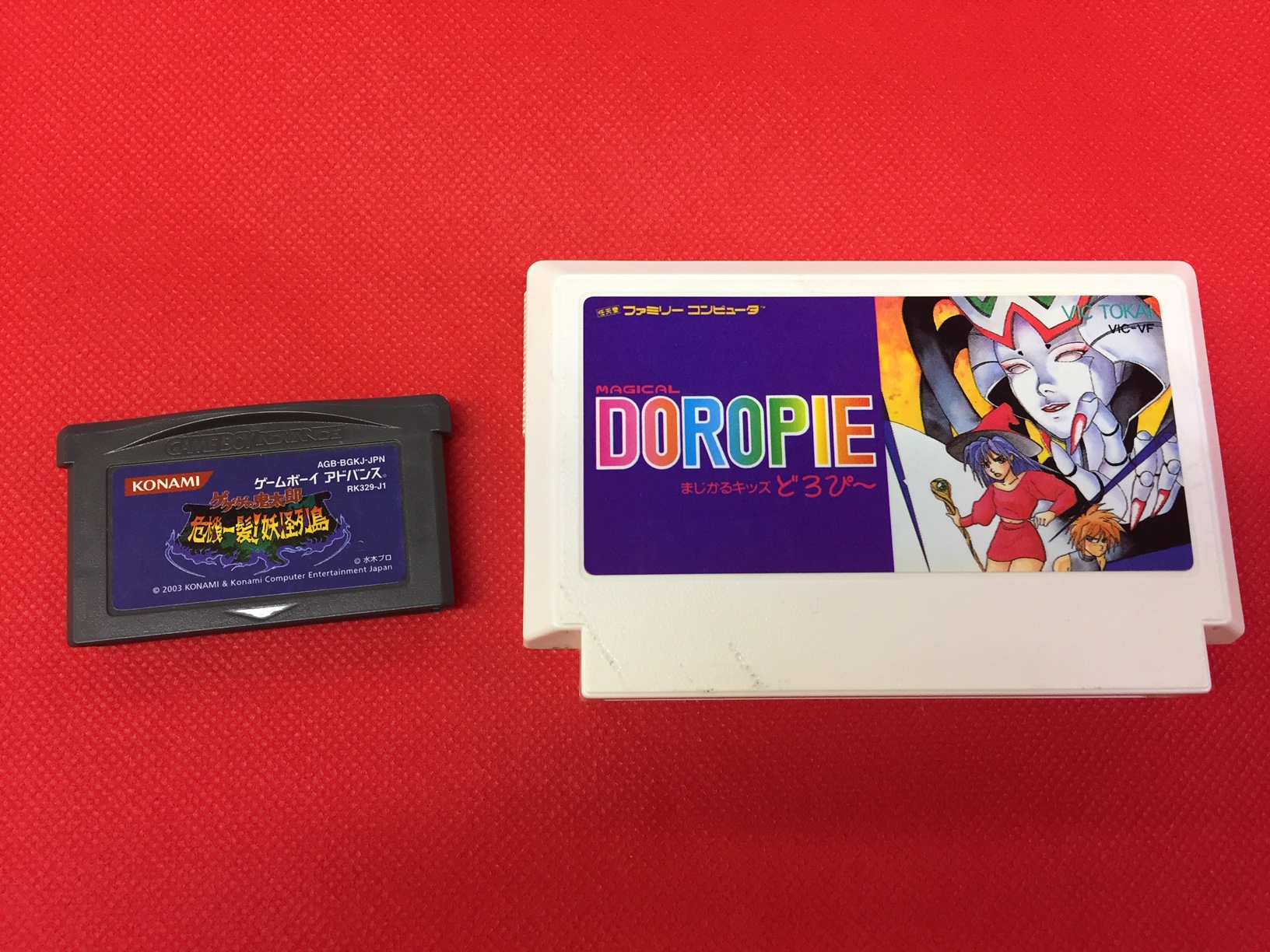探索系アクションの隠れた名作!GBA『ゲゲゲの鬼太郎 危機一髪!妖怪