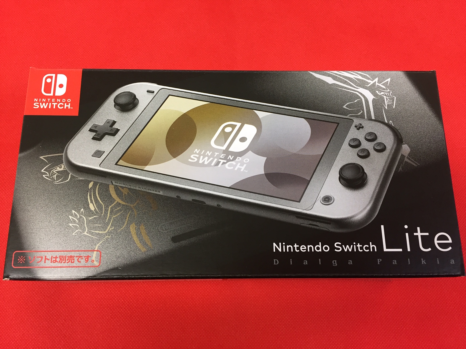 ニンテンドースイッチライト本体 ディアルガパルキア 新品 1台のみ入荷