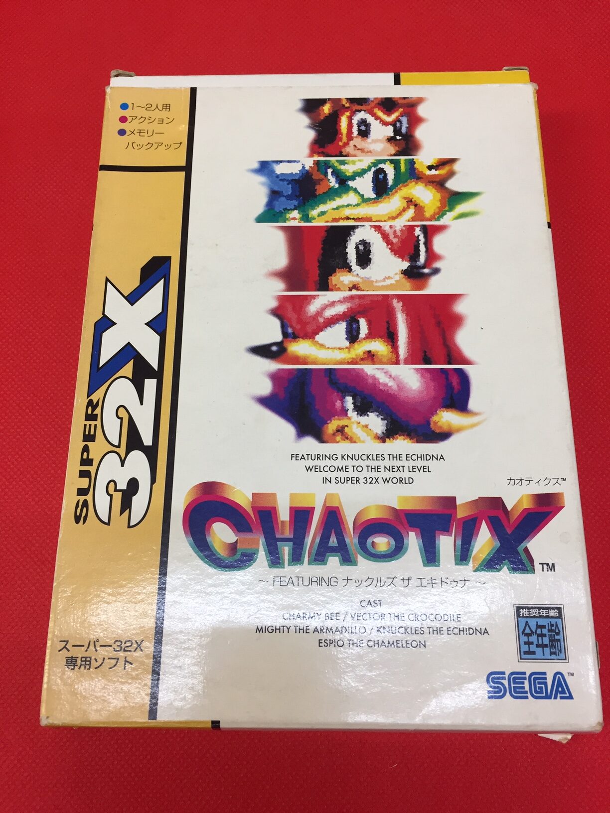 商品は100%正規品 カオティックス CHAOTIX（SUPER32X専用ソフト） 本