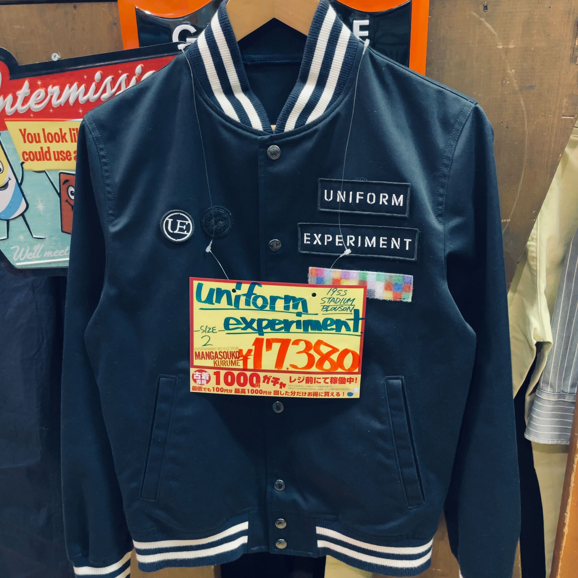 e1f446a743900489ff10b163287bf0