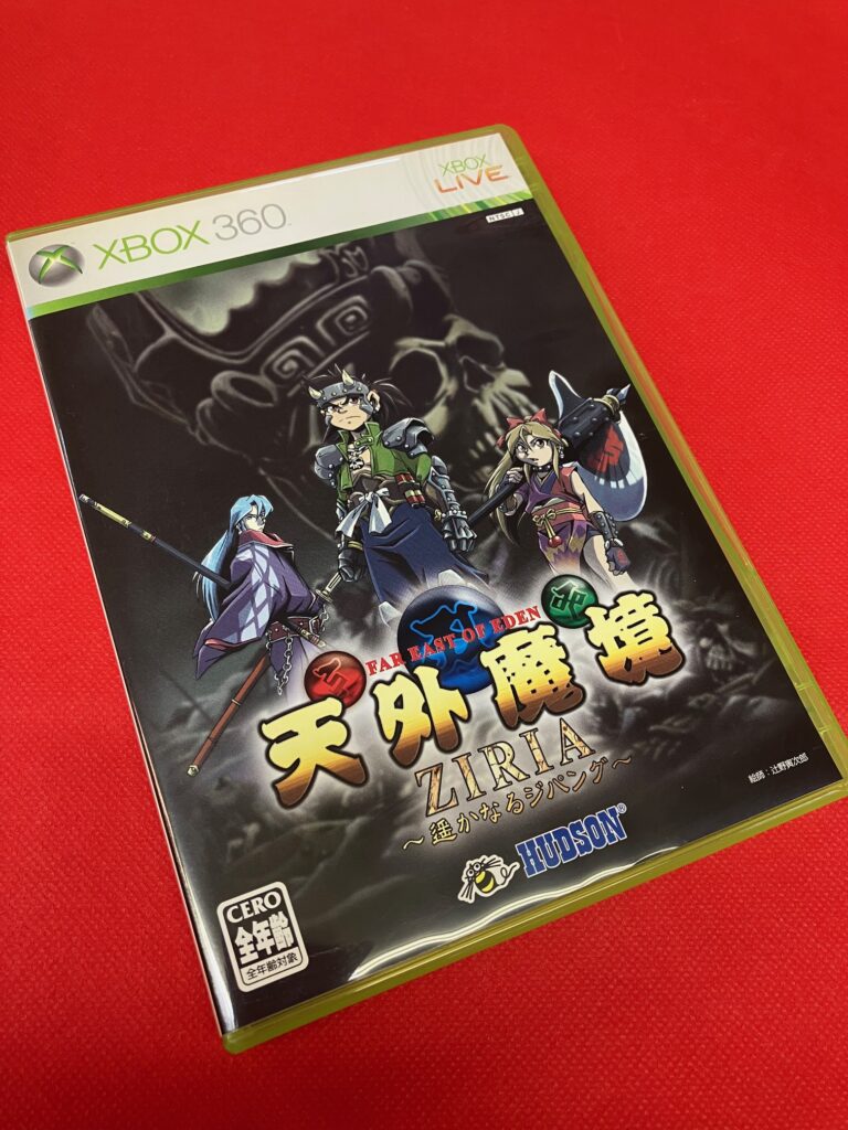 天外魔境 ZIRIA 遥かなるジパング XBOX 360 - 家庭用ゲームソフト