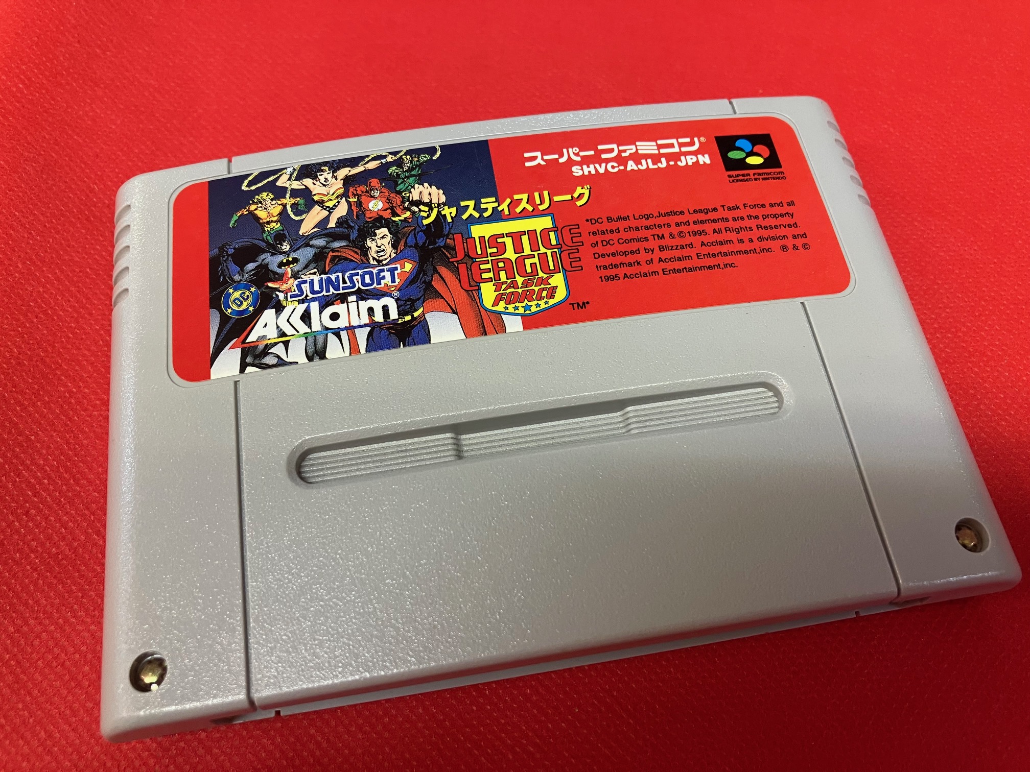 アメコミヒーロー対戦格闘 スーパーファミコン『ジャスティスリーグ