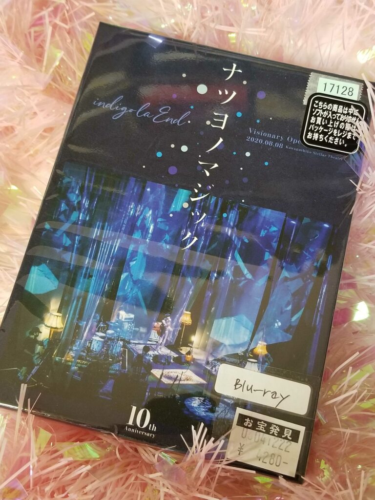 indigo la End  Blu-ray ブルーレイ　ナツヨノマジック