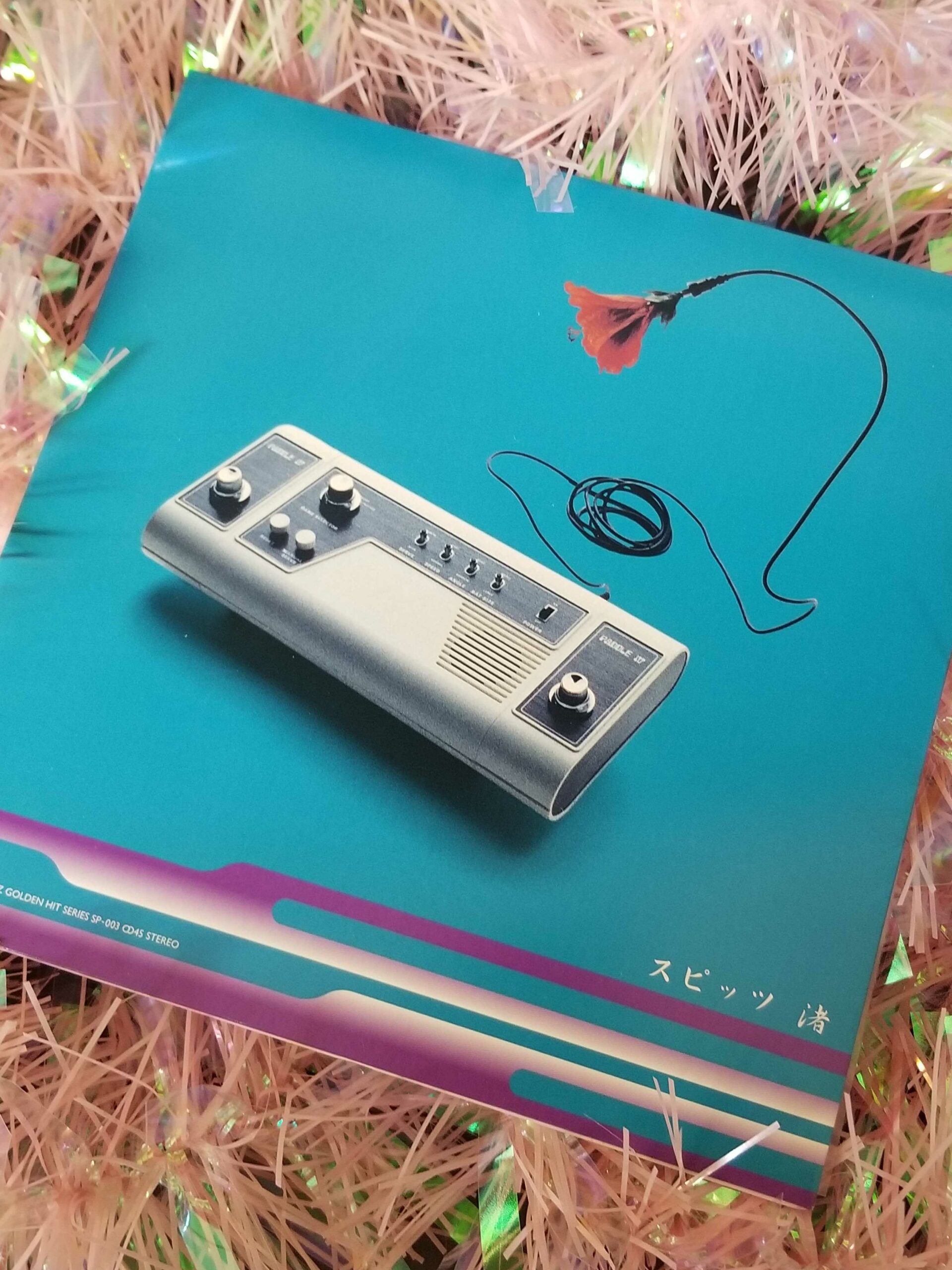 ○未再生7インチレコード[スピッツ:渚Spitz:NAGISA]の通販 by