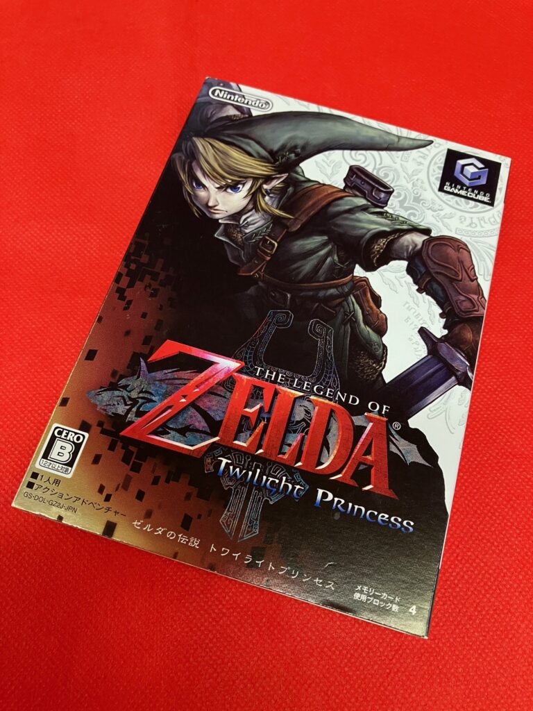 ゲームキューブ末期に発売された『ゼルダの伝説 トワイライト 