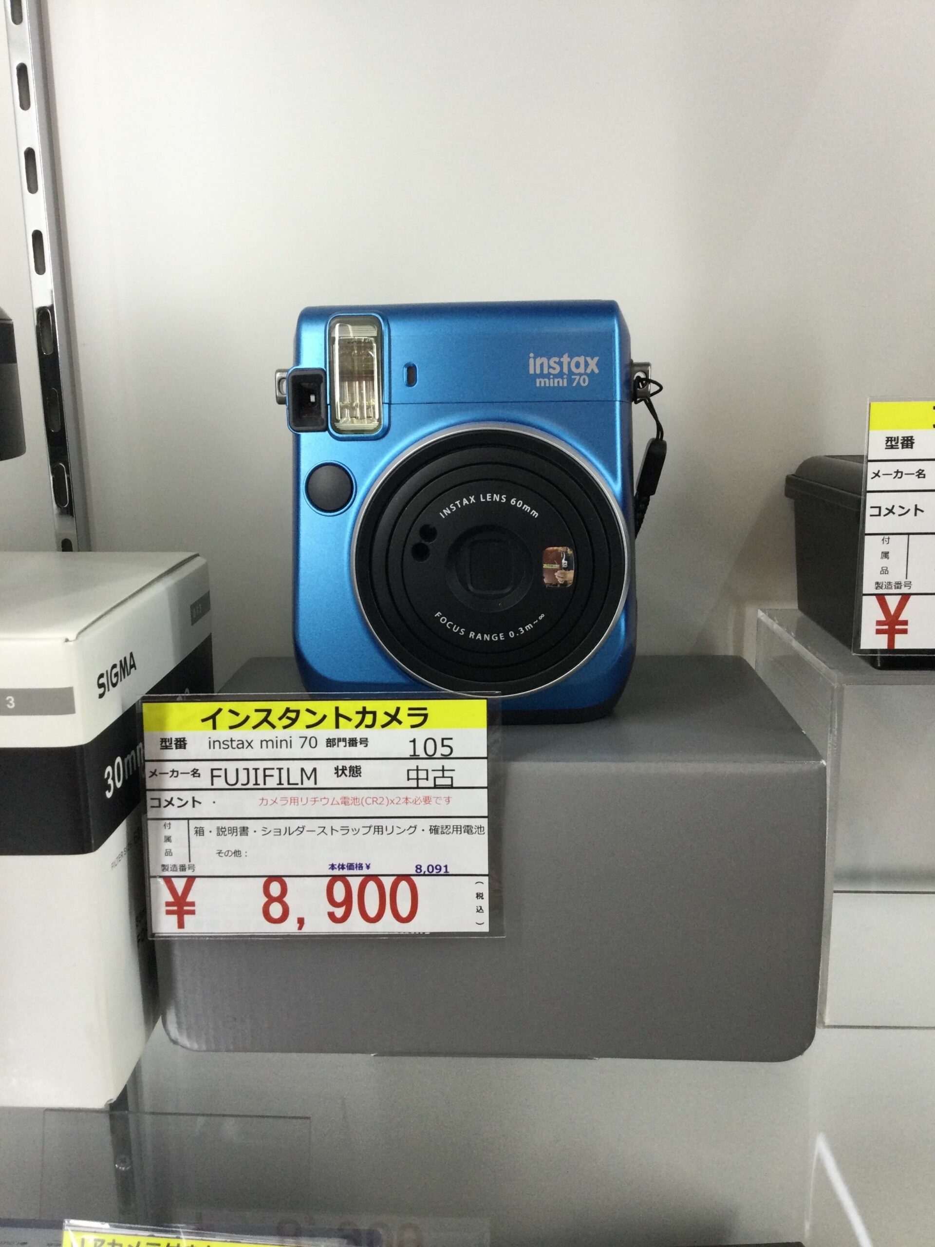 富士フィルムのインスタントカメラ instax mini 70が入荷しました