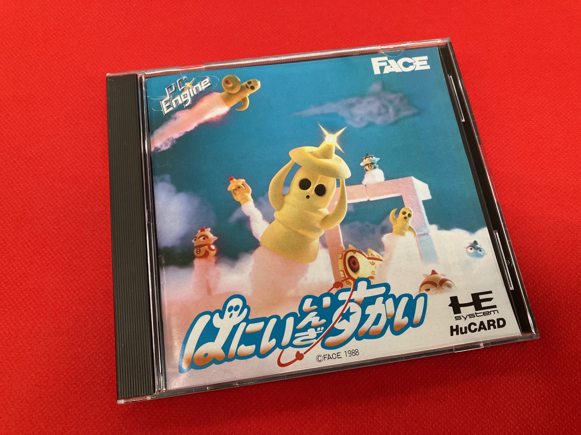 未使用 PCエンジン 厚 初恋物語
