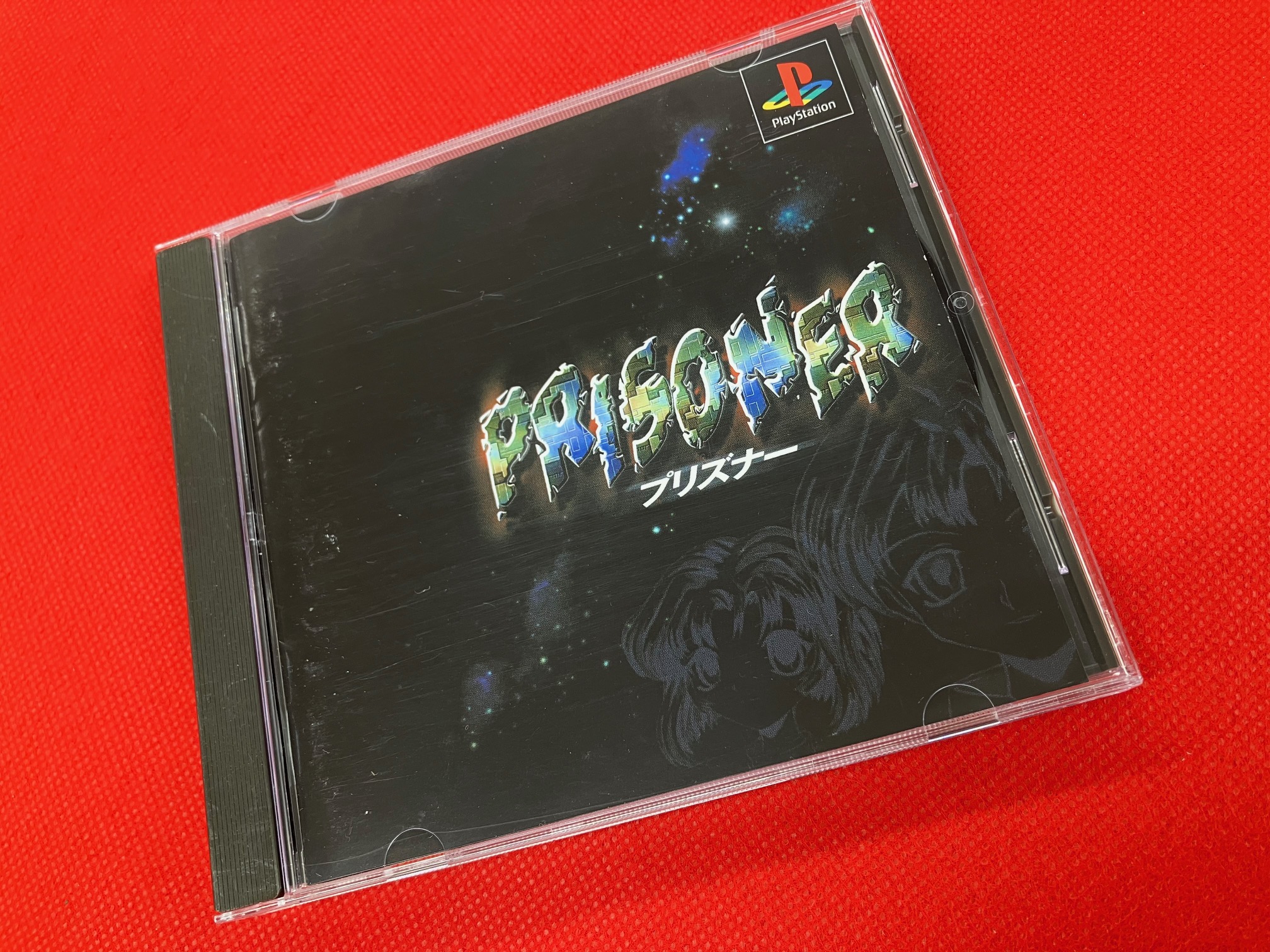 PS プリズナー PRISONER 最安値，大得価