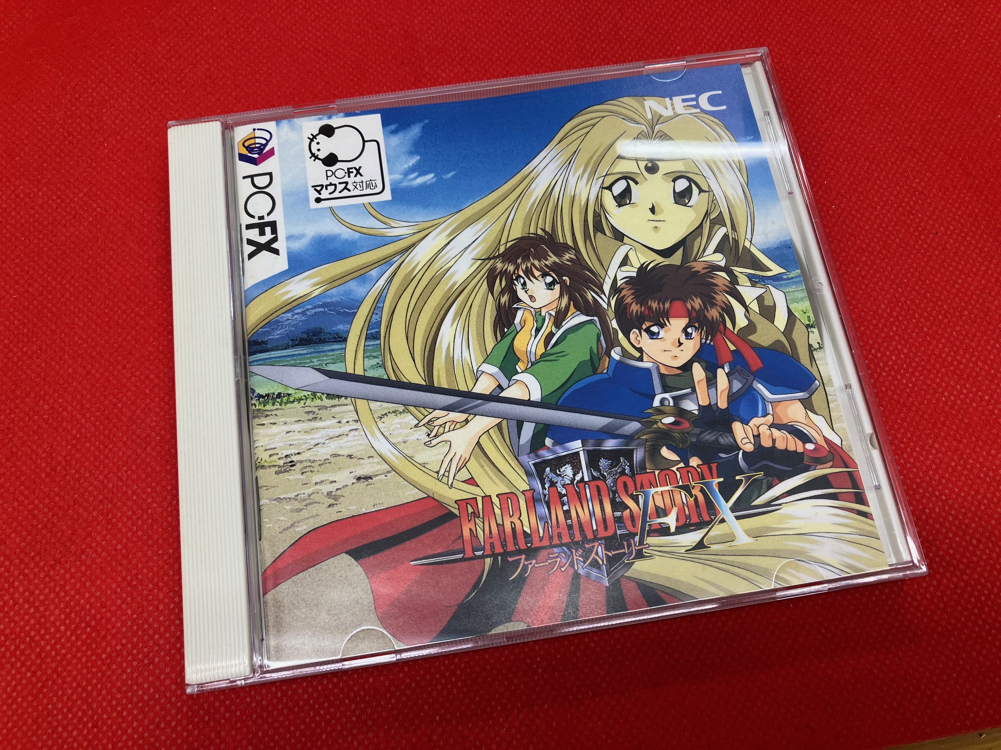 Farland Story FX for NEC PC-FX - The Video Games Museum