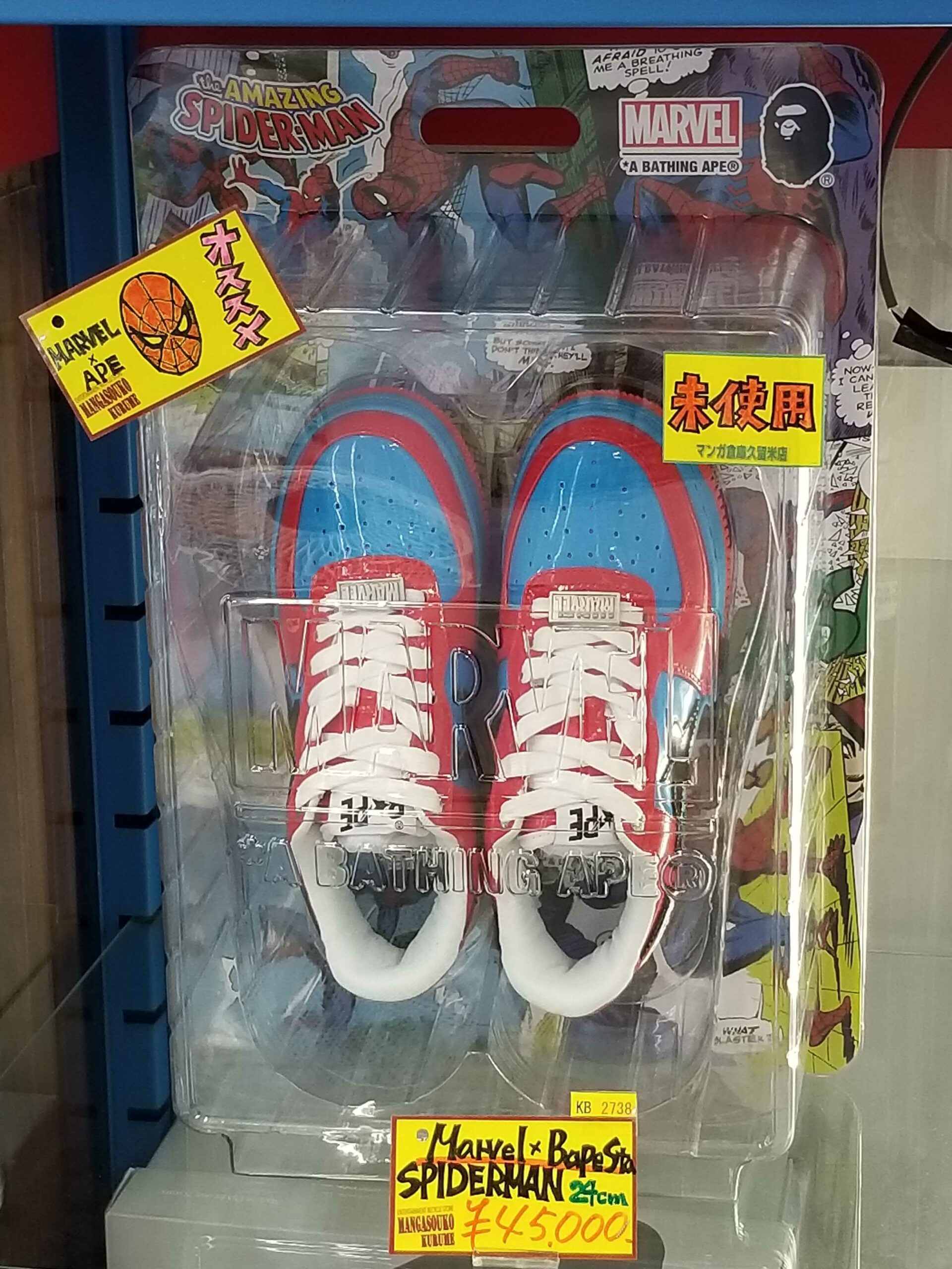 Marvel×Bapesta “spiderman”スニーカー 未使用品 24cm 入荷しました 